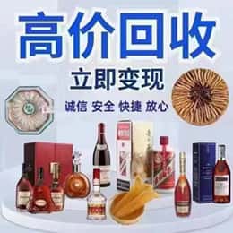 桑植县购物卡回收站