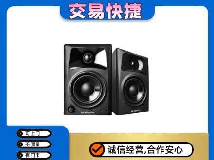 桑植县高价回收音响