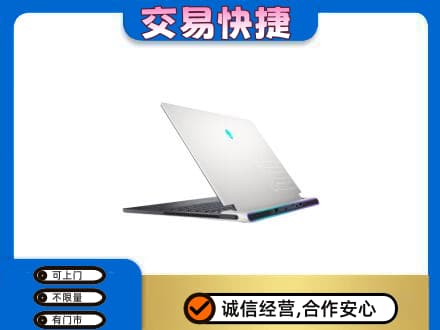 桑植县高价回收电脑