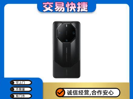 桑植县家电回收手机.jpg