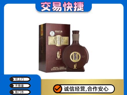 桑植县高价回收习酒